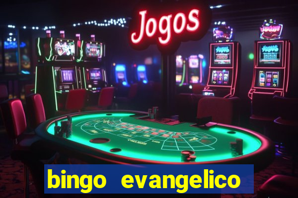 bingo evangelico para imprimir